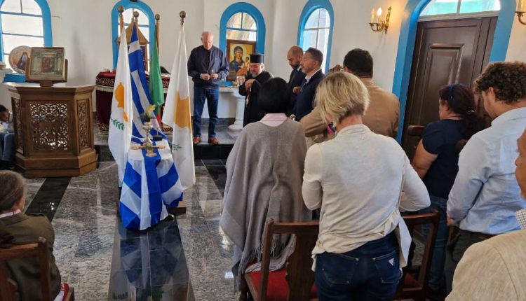 Εκδηλώσεις-μνήμης-στη-Ζάμπια-για-τους-πεσόντες-κατά-την-Τουρκική-εισβολή-στην-Κύπρο