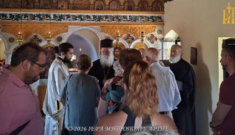 Μητροπολίτης-Άρτης:-«Η-φωνή-του-Θεού-ζητά-καρδιά-που-μετανοεί»