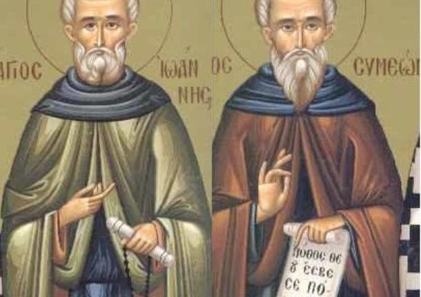 21-Ιουλίου:-Μνήμη-των-Οσίων-Ιωάννου-και-Συμεών-του-δια-Χριστόν-σαλού
