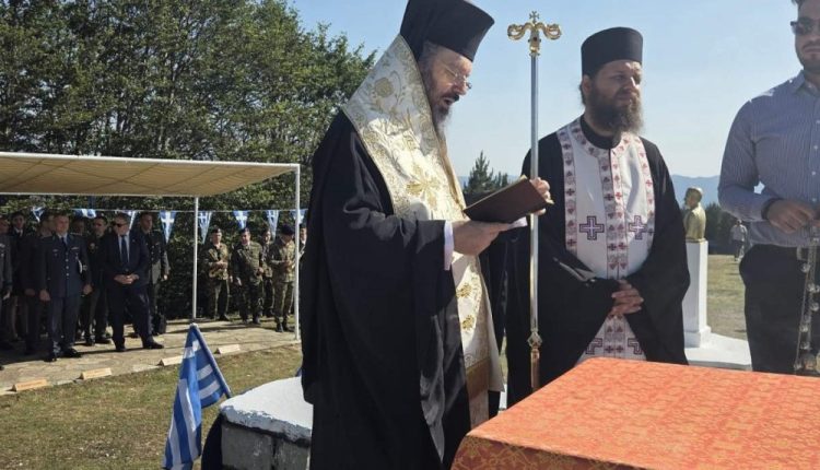 Ο-Δρυϊνουπόλεως-Αλέξιος-στις-εκδηλώσεις-τιμής-για-τη-Γυναίκα-της-Πίνδου-στη-Φούρκα-Κονίτσης