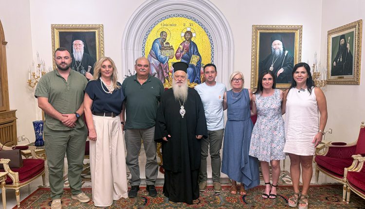 Συνάντηση-του-Μητροπολίτη-Βεροίας-με-το-νέο-Διοικητικό-Συμβούλιο-του-Ιατρικού-Συλλόγου-Ημαθίας