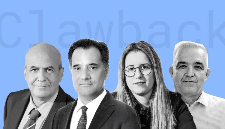 Καινοτομία-στα-φάρμακα:-Πώς-θα-φτάσουν-οι-θεραπείες-του-αύριο-στους-Έλληνες-ασθενείς;-Το-στοίχημα-του-clawback