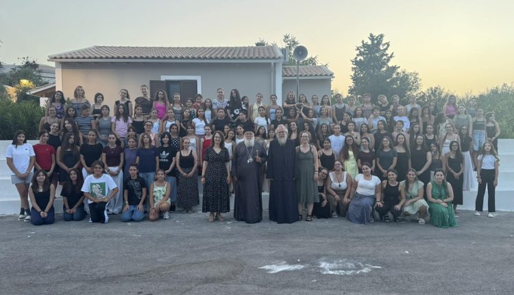 Έναρξη-τέταρτης-περιόδου-κατασκηνώσεων-Μητρόπολης-Κερκύρας