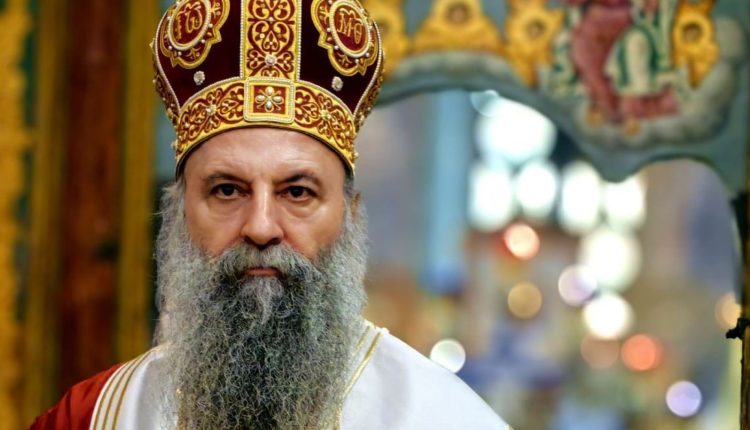 Ευχές-στον-Πατριάρχη-Σερβίας-Πορφύριο-για-τα-γενέθλια-του