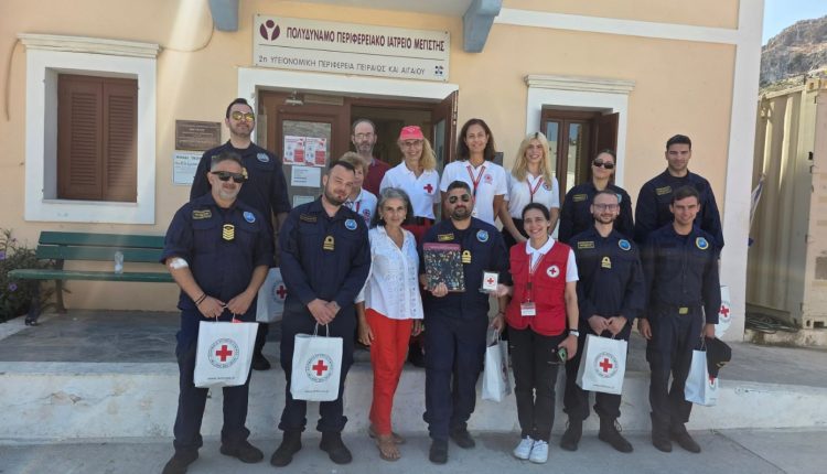 Καστελλόριζο:-55-μονάδες-αίματος-στη-μεγάλη-εθελοντική-αιμοδοσία-του-Ελληνικού-Ερυθρού-Σταυρού