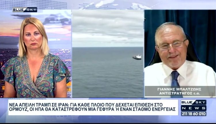 Οι-ΗΠΑ-χτυπούν-ενεργειακές-υποδομές-του-Ιράν:-Αντέχει-η-Τεχεράνη-–-Ανάλυση-του-Ιωάννη-Μπαλτζώη
