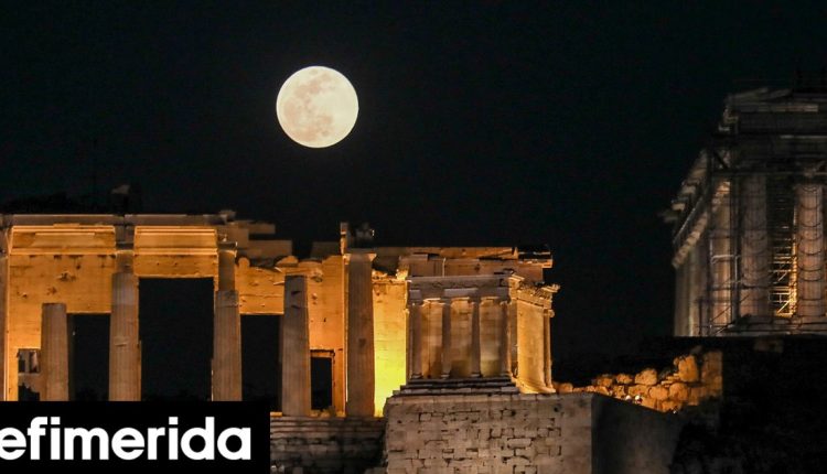 Αυγουστιάτικη-Πανσέληνος:-Τα-μουσεία-και-οι-αρχαιολογικοί-χώροι-σε-όλη-τη-χώρα-που-μπορείτε-να-την-απολαύσετε-δωρεάν