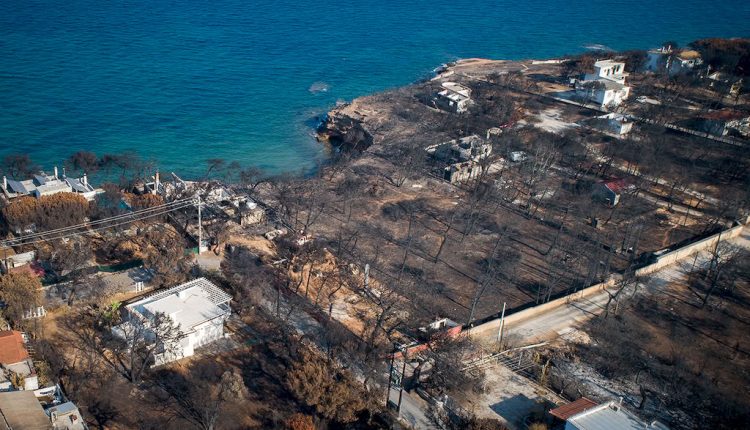 Μνημόσυνο-για-τη-συμπλήρωση-οκτώ-ετών-από-τη-φονική-πυρκαγιά-στο-Μάτι