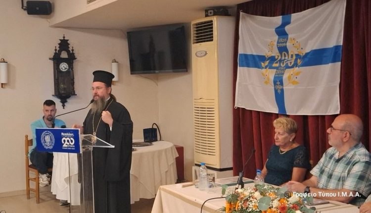 Ο-Μητροπολίτης-Αιτωλίας-και-Ακαρνανίας-στην-παρουσίαση-του-βιβλίου-«Πολιορκουμένη-Ιερά-Πόλις»