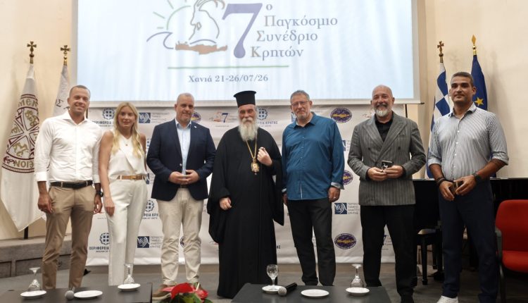 Ο-Κισάμου-Αμφιλόχιος-στην-έναρξη-του-7ου-Παγκοσμίου-Συνεδρίου-Κρητών