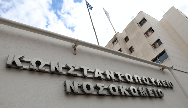 Η-Αλίκη-Περρωτή-και-η-μυθική-δωρεά-των-5δις-δραχμών-για-να-παραδώσει-το-«Αγία-Όλγα»-με-το-κλειδί-στο-χέρι,-το-1989