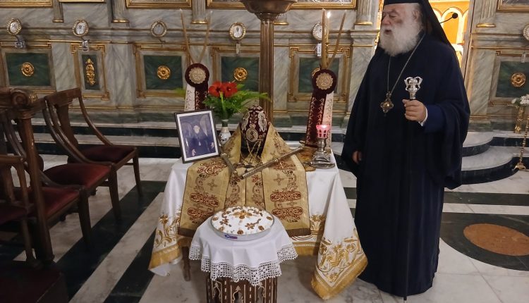 Τριάντα-χρόνια-από-την-εκδημία-του-Πατριάρχη-Αλεξανδρείας-Παρθενίου-Γ΄