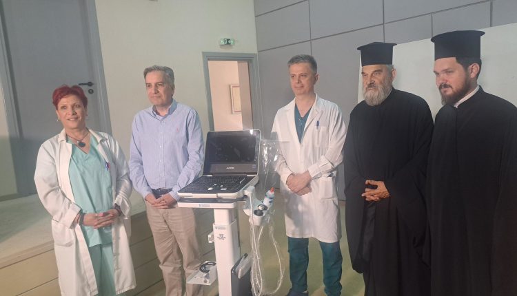Δωρεά-καρδιακού-υπερηχογράφου-από-την-Ιερά-Μητρόπολη-Σερρών-στο-Γενικό-Νοσοκομείο-Σερρών