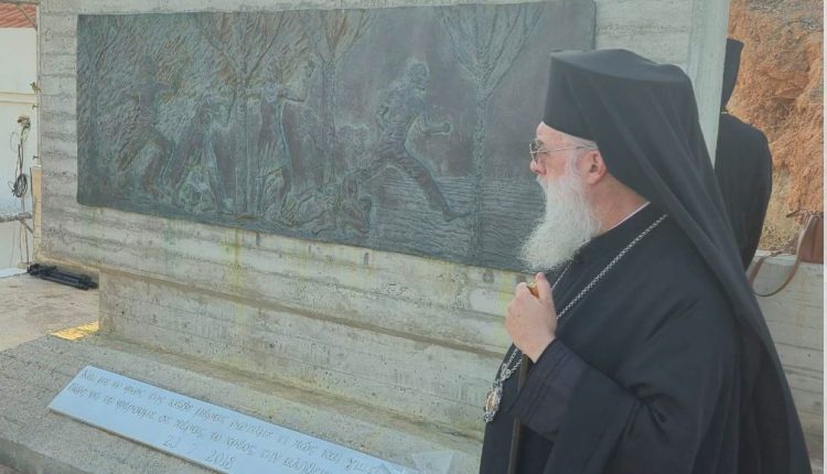 Συγκίνηση-για-τα-104-θύματα-της-τραγωδίας-στο-Μάτι-–-Τρισάγιο,-προσκλητήριο-νεκρών-και-πορεία-στο-δρόμο-της-φωτιάς