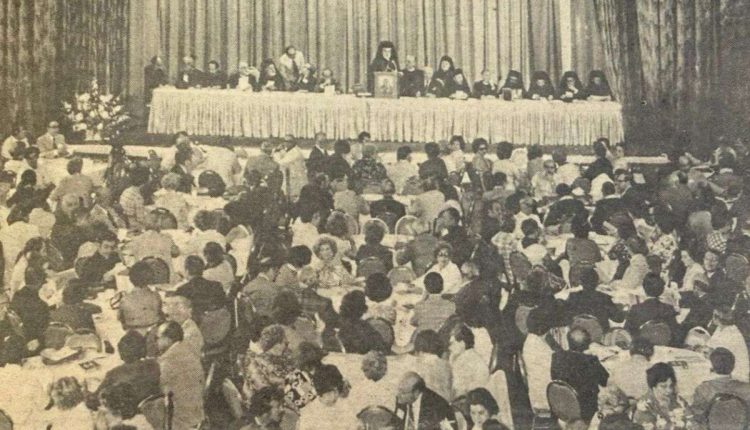 1976:-Η-Ιερά-Αρχιεπισκοπή-Αμερικής-στην-επέτειο-των-200-χρόνων-της-χώρας
