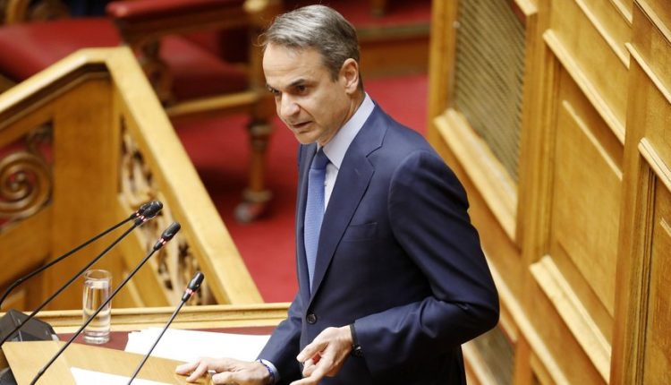 Κ.-Μητσοτάκης:-Ανάγκη-για-νέο-Σύνταγμα-που-να-συμβαδίζει-με-την-εποχή-μας