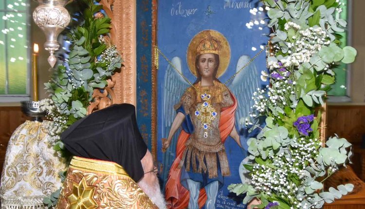 Μητροπολιτης-Διδυμοτείχου:-Ο-Αρχάγγελος-Μιχαήλ-και-ο-Προφήτης-Ιεζεκιήλ