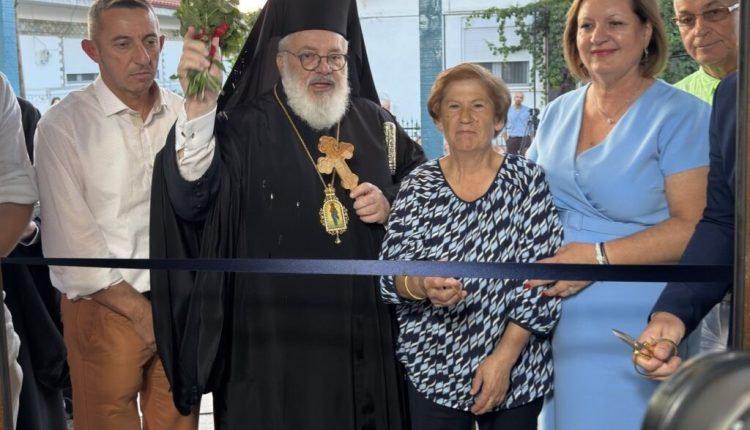 Εγκαίνια-Λαογραφικού-Μουσείου-Ν.-Βύσσας