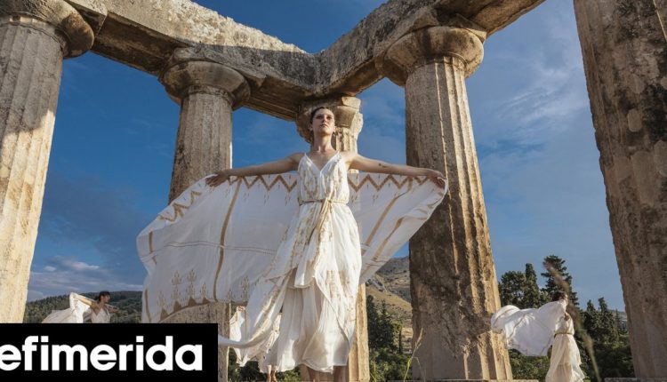 «Ολη-η-Ελλάδα-ένας-πολιτισμός»:-11-δωρεάν-παραστάσεις-σε-αρχαιολογικούς-χώρους-έως-2-Αυγούστου-[πρόγραμμα]