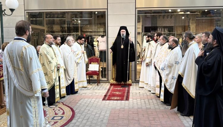 Εορτή-Μητροπολιτικού-Παρεκκλησίου-Αγίας-Παρασκευής-στη-Ν.-Ιωνία