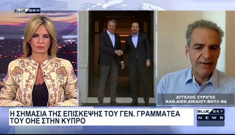 Νέα-πρόκληση-από-Ερντογάν:-Επαναφέρει-το-θέμα-της-“Τουρκικής”μειονότητας-στον-Έβρο-–-Σχολιάζει-ο-Βουλευτής-της-ΝΔ-Άγ.-Συρίγος