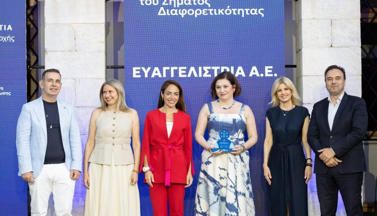 Η-νέα-κουλτούρα-στην-υγεία:-Πώς-το-δίκτυο-klinikes.gr-κάνει-τη-συμπερίληψη-μέρος-της-καθημερινής-φροντίδας