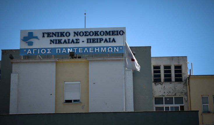 Συναγερμός-και-στην-Αττική-με-κρούσματα-σαλμονέλας:-Εννέα-άτομα-στα-επείγοντα-του-Νοσοκομείου-Νίκαιας