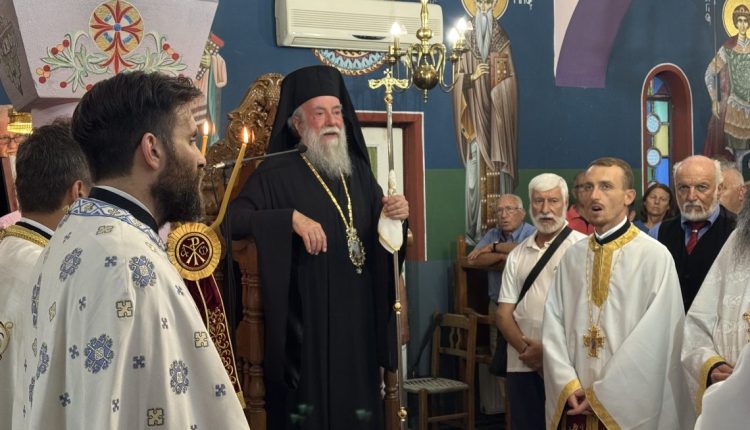 Ελευθερουπόλεως-Χρυσόστομος:-Ο-μοναδικός-θησαυρός-της-Αγίας-Παρασκευής-ήταν-ο-Χριστός