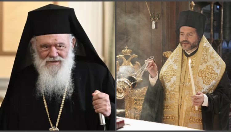 Με-τον-νέο-Αρχιεπίσκοπο-Καναδά-Απόστολο-θα-συναντηθεί-ο-Αρχιεπίσκοπος-Ιερώνυμος-την-Τρίτη