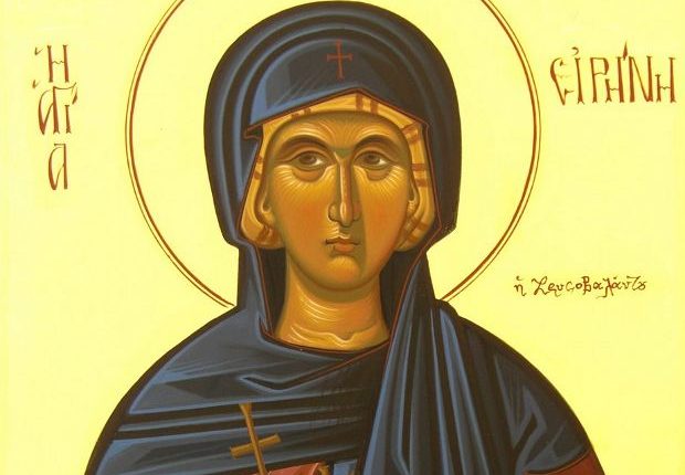 28-Ιουλίου:-Εορτάζει-η-Οσία-Ειρήνη-η-Χρυσοβαλάντου