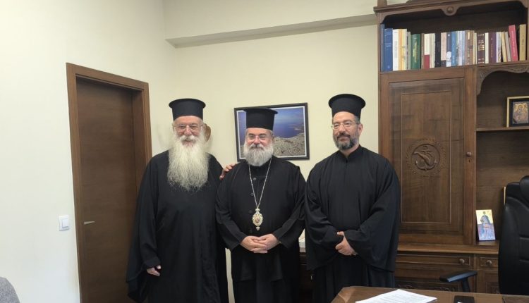 Συνάντηση-Μητροπολίτη-Κυδωνίας-με-τους-Πρωτοπρεσβυτέρους-Χρήστο-Μήτσιο-και-Σπυρίδωνα-Σκουτή