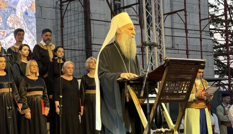 Σερβίας-Πορφύριος-από-Νίκσιτς:-“Η-ελευθερία-κερδίζεται-και-διατηρείται-μέσω-της-ενότητας”