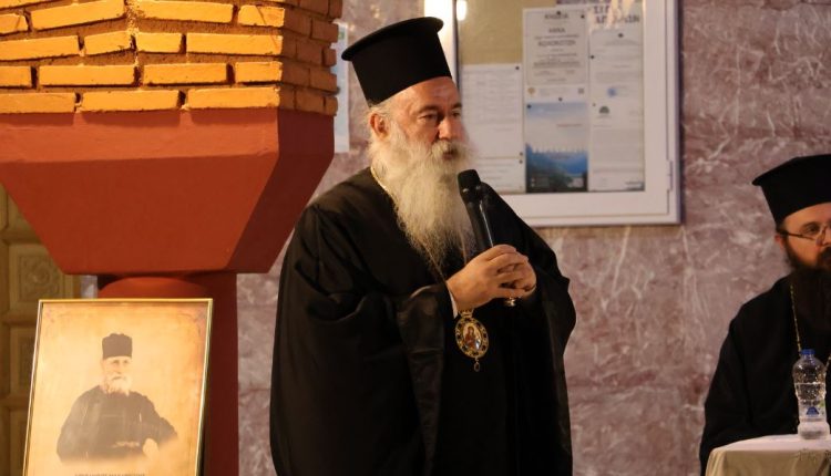 Παρουσιάστηκε-στο-Κιάτο-το-βιβλίο-«Το-ράσο-της-λευτεριάς»