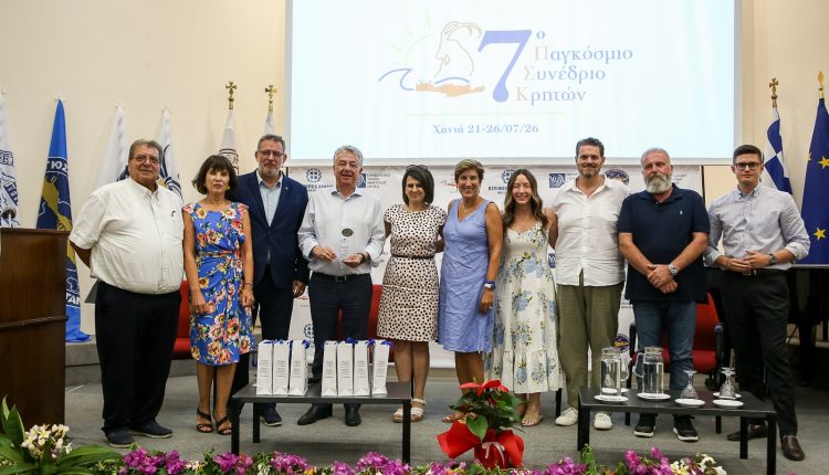 Ολοκληρώθηκε-το-7ο-Παγκόσμιο-Συνέδριο-Κρητών-στα-Χανιά-–-Ισχυρά-μηνύματα-για-την-Παιδεία,-τον-Πολιτισμό,-και-το-Μέλλον-της-Κρήτης