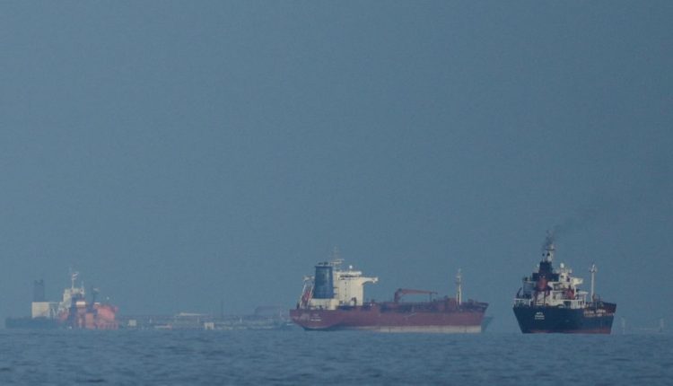 Έκρηξη-σε-πετρελαιοφόρο-στα-Στενά-του-Ορμούζ-μετά-από-πρόσκρουση-σε-ναυτική-νάρκη