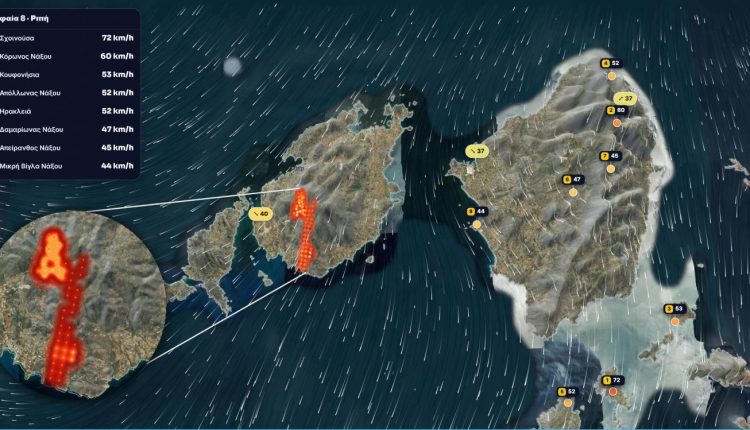 Η-φωτιά-σάρωσε-την-Πάρο:-Στα-10.000-στρέμματα-η-επηρεασμένη-περιοχή-–-Η-εικόνα-από-τον-δορυφόρο