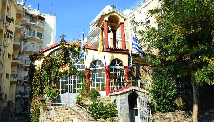 Ομιλία-Καθηγουμένου-ΙΜ.-Γρηγορίου-Αγίου-Όρους-στο-μετόχι-της-Μονής-στην-Θεσσαλονίκη