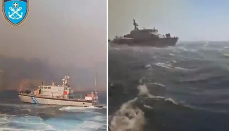 Φωτιά-στο-Ρέθυμνο:-Απεγκλωβίστηκαν-17-άτομα-από-τον-Άγιο-Παύλο-–-Βίντεο-από-τη-συγκλονιστική-προσπάθεια-του-λιμενικού