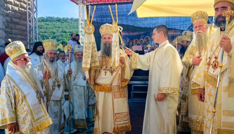 Ο-Σερβίας-Πορφύριος-για-το-μήνυμα-της-θυσίας-των-ηρώων-του-Βούτσι-Ντο