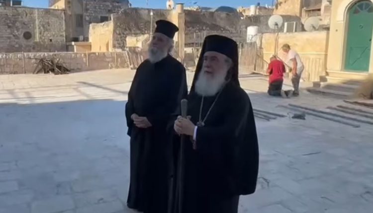 Ιεροσόλυμα:-Επίσημα-εγκαίνια-στο-Προσκύνημα-των-Μυροφόρων-μετά-την-ολοκλήρωση-των-εργασιών-αποκατάστασης