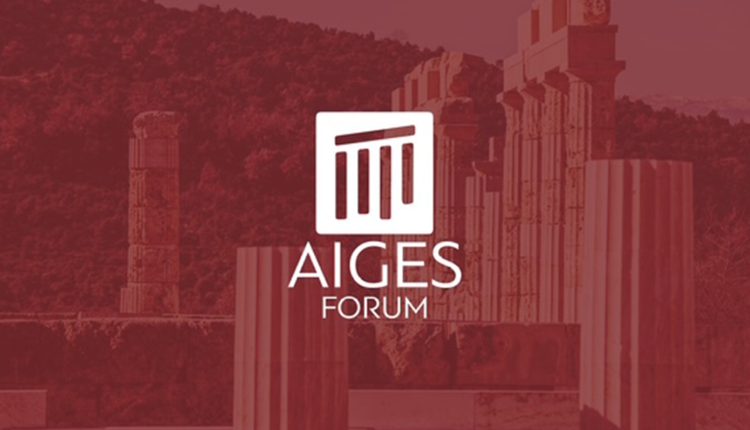 Αναπτυξιακό-Φόρουμ-Αιγών:-Ένας-νέος-θεσμός-γεννιέται-στις-Αιγές