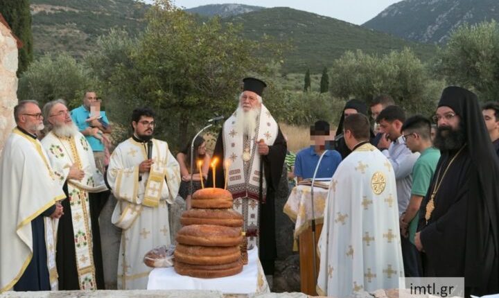 Εορτή-Αγίας-Ειρήνης-Χρυσοβαλάντου-στη-Μητρόπολη-Θηβών
