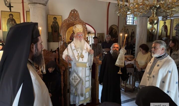 Μνήμη-Οσίων-Ευπραξίας-και-Ολυμπιάδος-Διακόνου-στην-ΙΜ.-Αγίου-Ιωάννου-του-Θεολόγου-στο-Μαζαράκι-Βαγίων