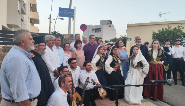 Παγκόσμιο-Συμβούλιο-Κρητών:-«Ένας-δρόμος-–-η-Οδός-Αποδήμων-Κρητών-–-και-μια-ελιά-συνδέουν-την-Κρήτη-με-τα-παιδιά-της-σε-όλο-τον-κόσμο»