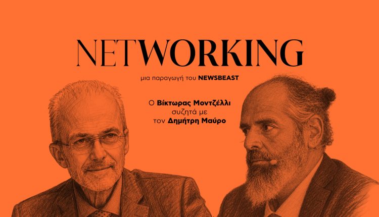 Δημήτρης-Μαύρος:-Το-συγκλονιστικό-moto-«Δεν-θέλω-να-με-σώσεις,-θέλω-να-μπορέσω»-–-Οι-7-παράγοντες-που-επηρεάζουν-τον-ψηφοφόρο