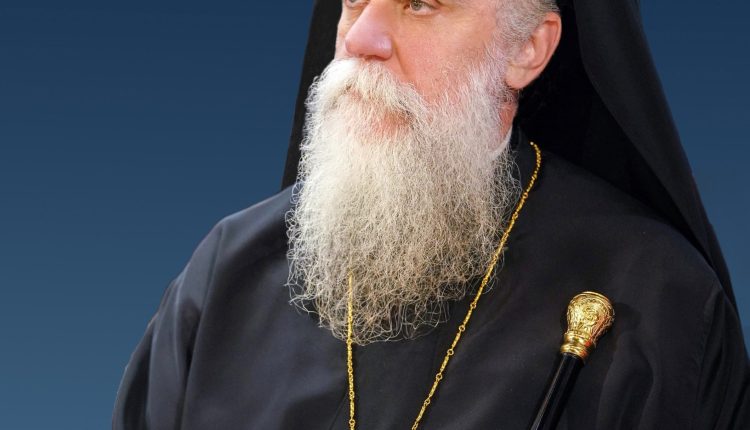 Πρόγραμμα-Εορτασμού-Ονομαστηρίων-Μητροπολίτου-Άρτης-Καλλινίκου