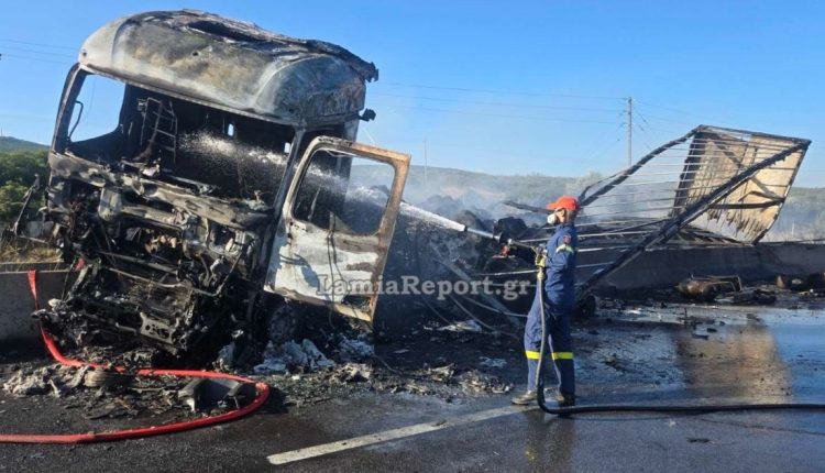 Δυστύχημα-στην-Εθνική-Οδό-Αθηνών-–-Λαμίας-–-Οδηγός-πέρασε-το-στηθαίο,-βγήκε-στο-ρεύμα-προς-Θεσσαλονίκη-και-συγκρούστηκε-με-φορτηγό