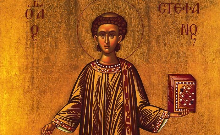 2-Αυγούστου:-Ανακομιδή-Λειψάνου-του-Πρωτομάρτυρα-Στεφάνου