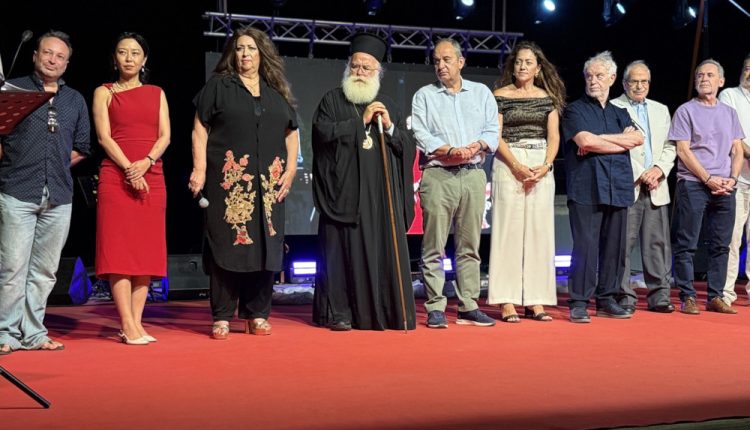 Ο-Ιεραπύτνης-Κύριλλος-στην-έναρξη-των-Διεθνών-Φεστιβάλ-Πολιτισμού-Ιεράπετρας-και-Κρήτης-2026