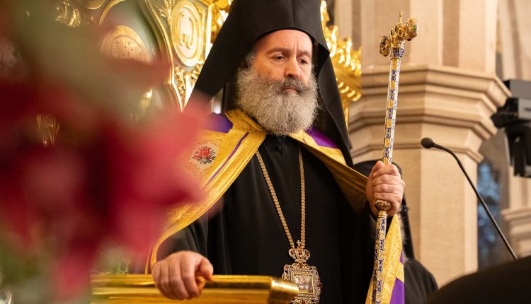 Αυστραλίας-Μακάριος:-«Η-ζωή-χωρίς-τον-Χριστό-είναι-θάνατος·-με-τον-Χριστό,-ακόμη-και-ο-θάνατος-γίνεται-πύλη-προς-την-αιώνια-ζωή»